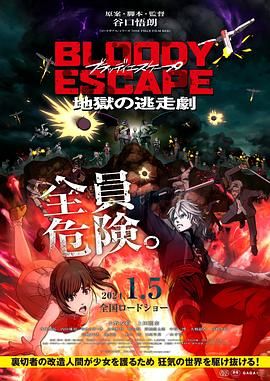 男男顶撞喘嗯啊h小男生视频